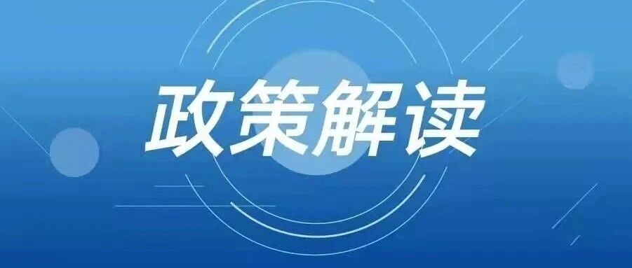《中国供电发展报告（2026）》：电力服务迈入高质量发展新阶段