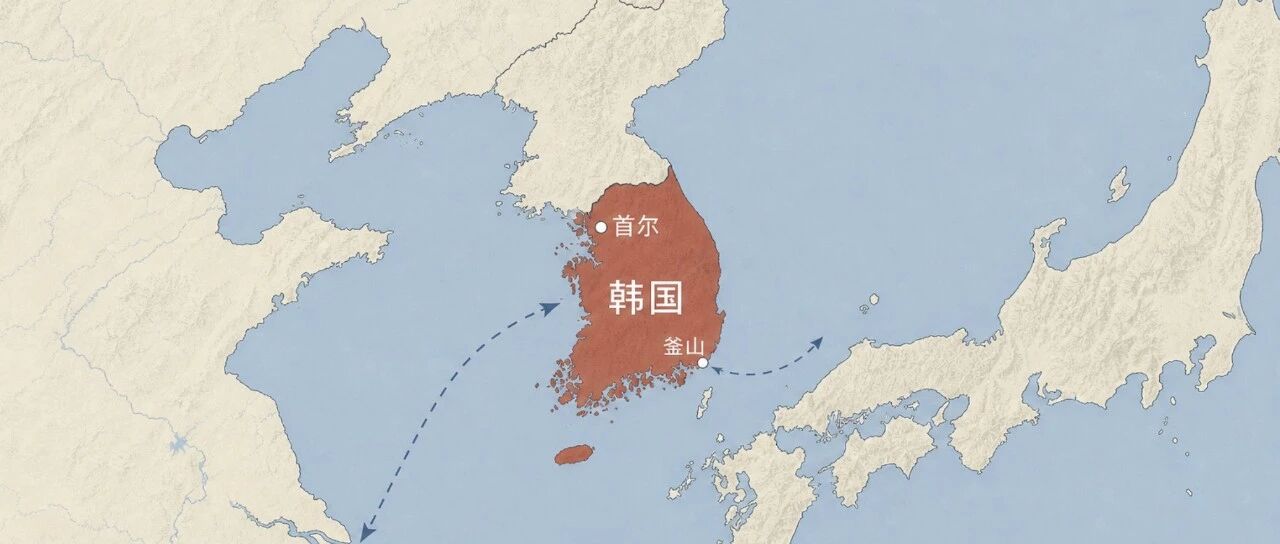 韩国凭什么成为发达国家？