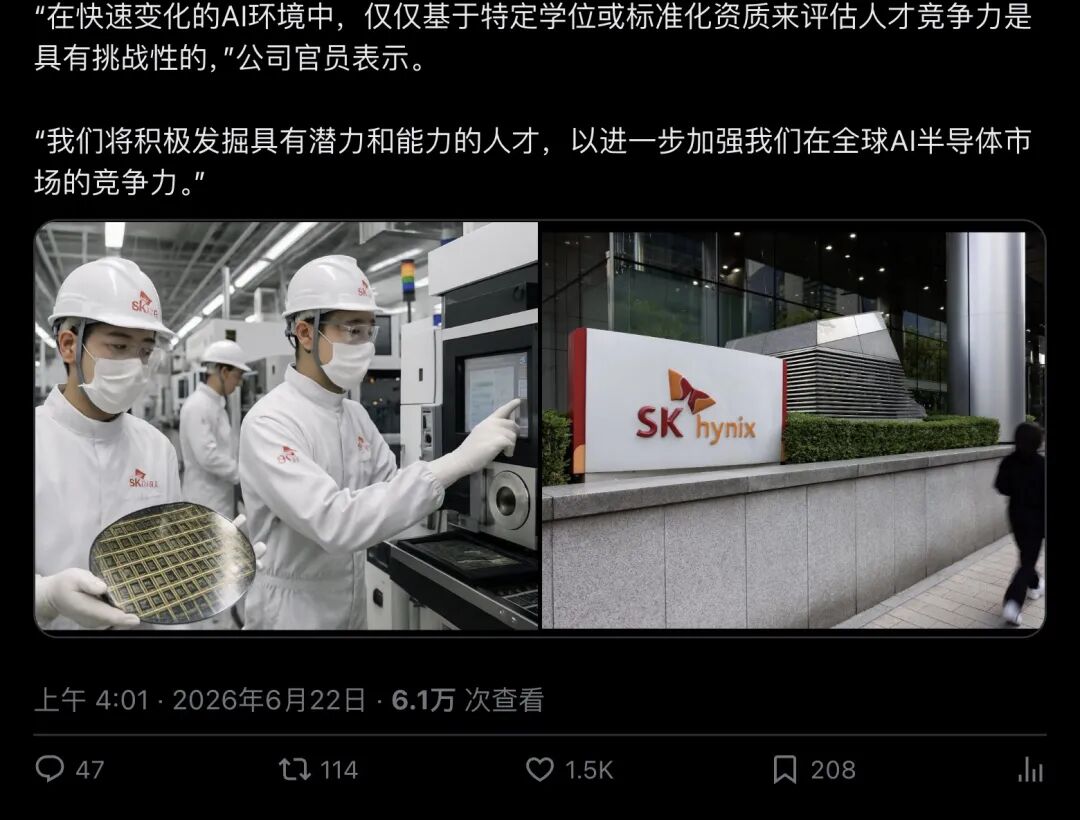 Pirat_Nation帖文,1519赞,6.1万浏览(分段2)