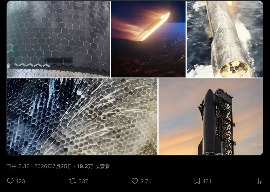 入口帖卡片（分段2）