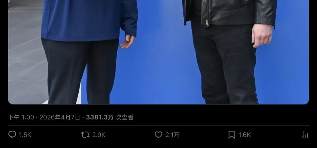 英特尔加入(分段2)