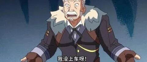 深V反弹，调整结束了吗？