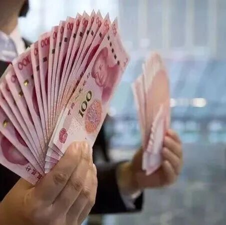 2026年7月2日，各大银行最新个人消费贷款新政落地，最新调整利率表
