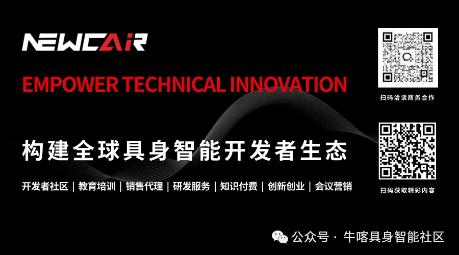微信图片_20260109140307_1044_96.png