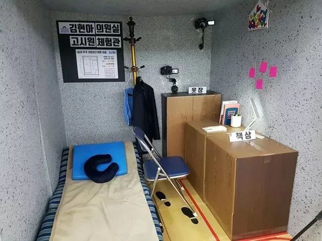 考试院，就是一个被压缩的韩国社会|考试院|考试|韩国_新浪新闻