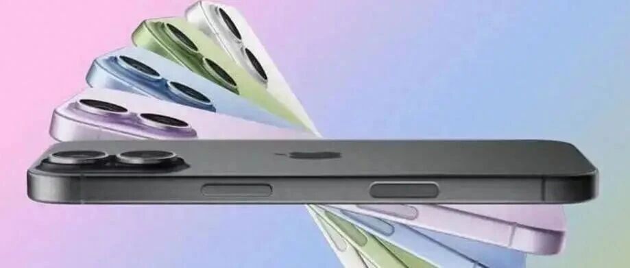iPhone 17会不会突然涨，别急着冲Pro