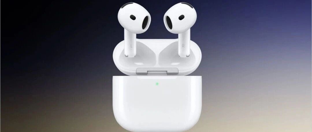 Apple AirPods 5 Leaked, Launch Imminent