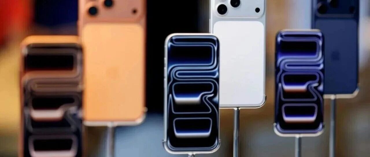 并非只有iPhone18，系统代码曝光苹果六款未发布设备