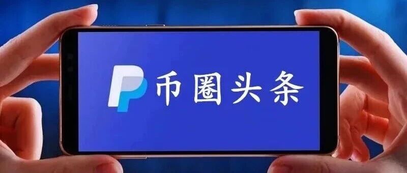比特币冲击8万失败！12亿爆仓多空双杀，RSI飙到91.7——牛市旗手还是短期顶部？