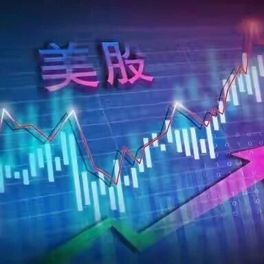 美股行情深度分析(美东 8 月 13 日收盘,PPI 数据交易日)