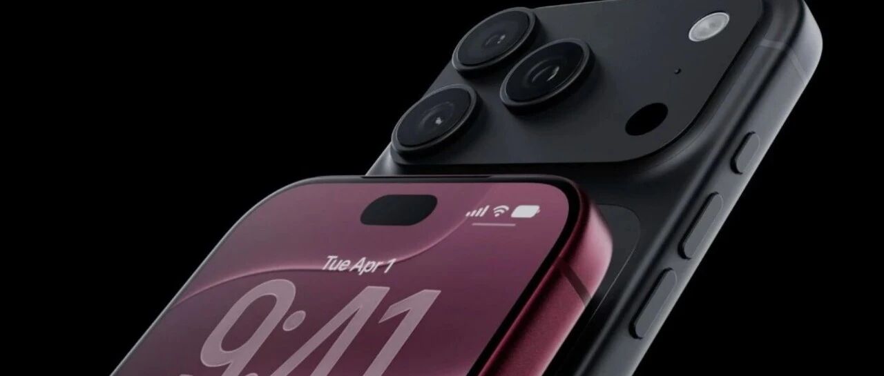 别等iPhone18降价！面板降价只是苹果的成本对冲手段
