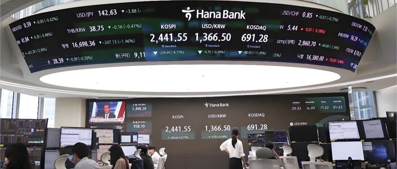 一夜账户清零！韩国30万散户踩坑：牛市背后，杠杆才是隐形陷阱