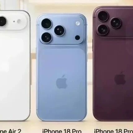 iPhone 18标准版突然反转了，12GB内存加小灵动岛，捡漏党开始坐不住了