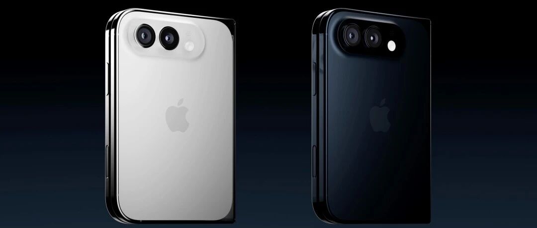 消息曝光 iPhone Ultra 量产受阻，国内市场或无缘首发？