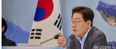 韩国政府要给地方大学生“发钱”?教授怒批:这是要把学生往死胡同里赶!