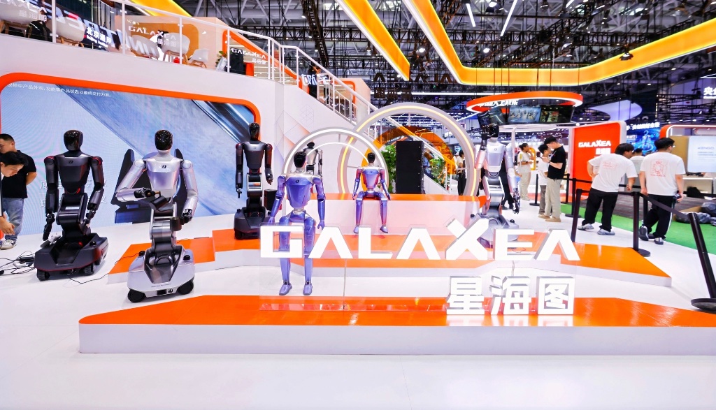 机器人从展台走向工位，星海图开始考核劳动产出