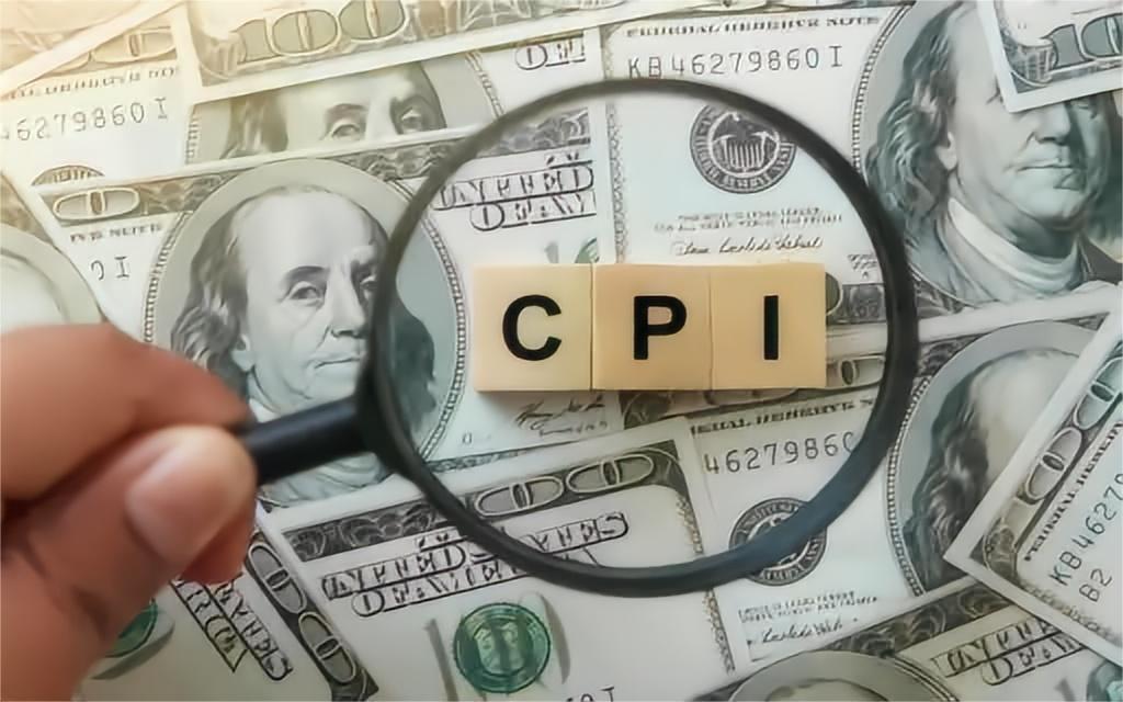 美联储9月加息概率再降？经济学家料核心CPI创五年新低