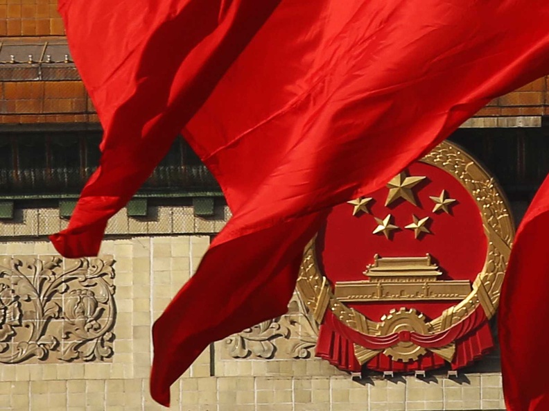 《求是》杂志发表习近平总书记重要文章《加快建设健康中国》