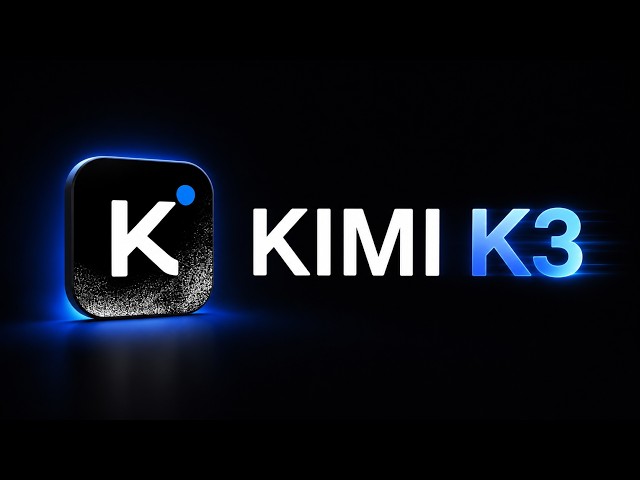 中信建投:Kimi K3模型达全球Tier1,国产模型再现DeepSeek时刻