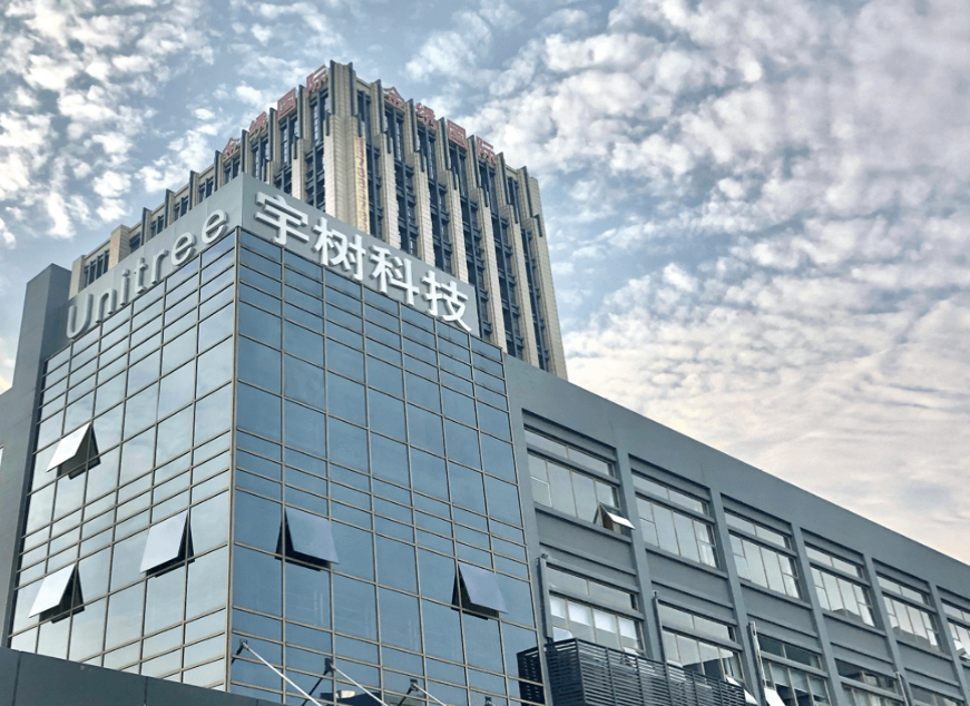 宇树将被纳入全球最大人形机器人ETF,但机器人尚需走出表演场