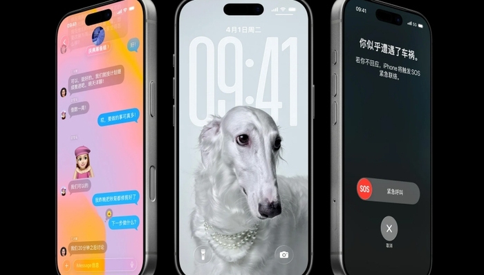 iPhone 17系列或月底前全球涨价，单台最高多花近千元